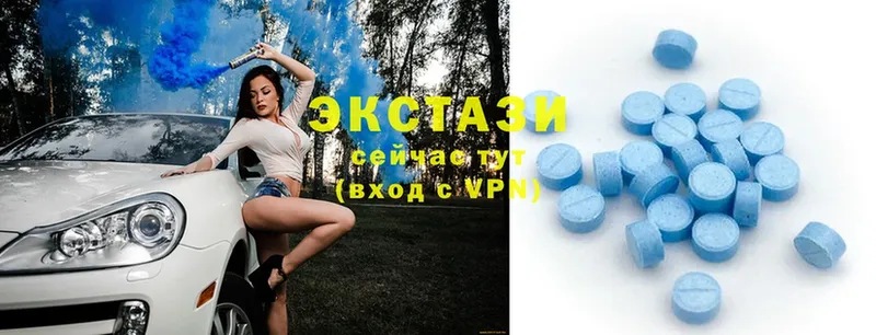 Экстази 300 mg  гидра   Вязники 