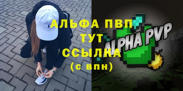 прущий лед Верхний Тагил